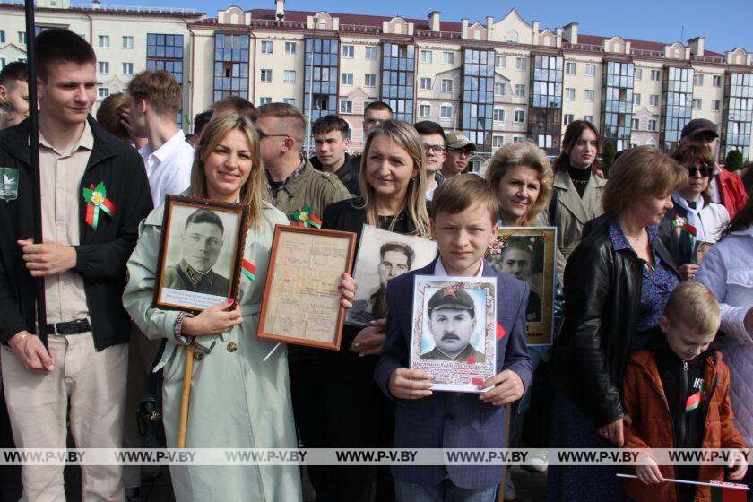 В Пинске, как и по всей Беларуси, отмечают День Победы