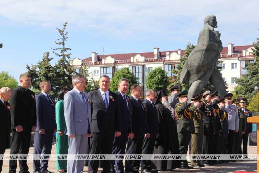 В Пинске, как и по всей Беларуси, отмечают День Победы