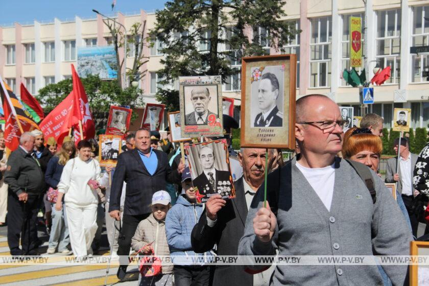 В Пинске, как и по всей Беларуси, отмечают День Победы