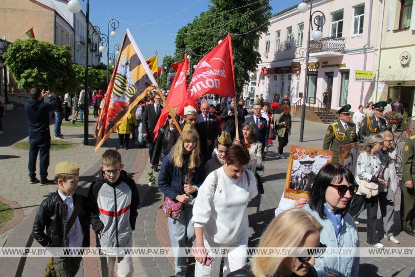 В Пинске, как и по всей Беларуси, отмечают День Победы