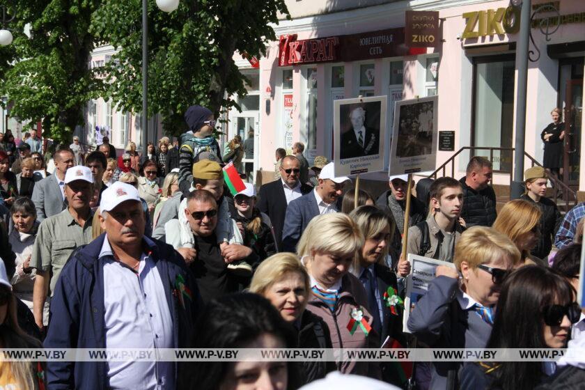 В Пинске, как и по всей Беларуси, отмечают День Победы