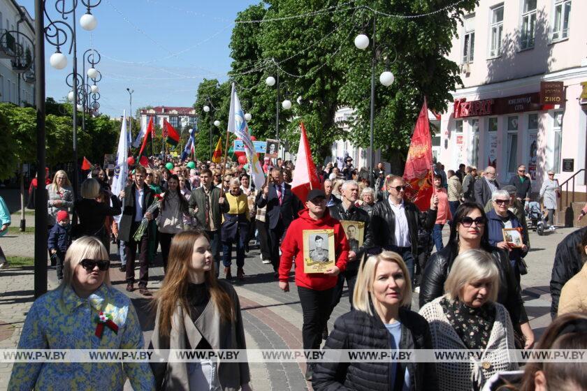 В Пинске, как и по всей Беларуси, отмечают День Победы