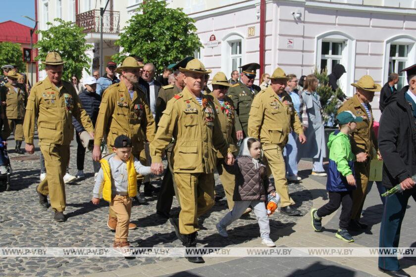 В Пинске, как и по всей Беларуси, отмечают День Победы