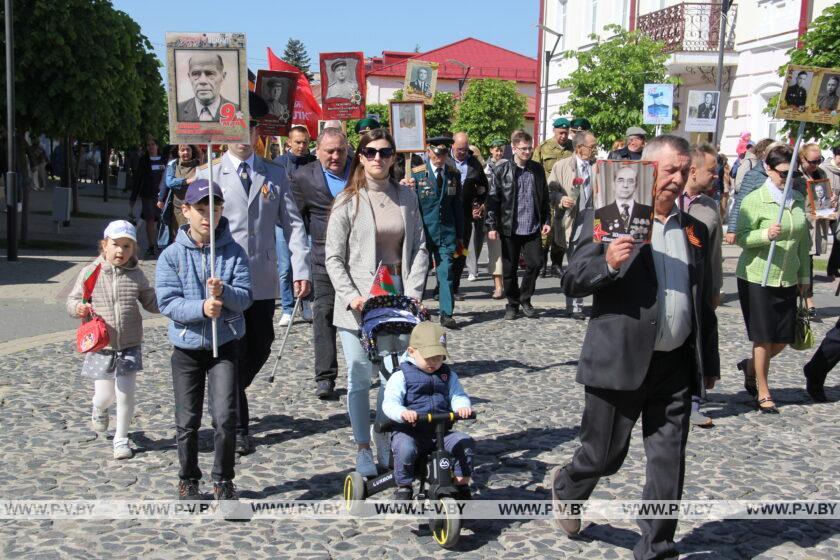 В Пинске, как и по всей Беларуси, отмечают День Победы