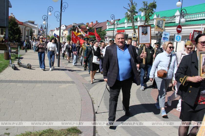 В Пинске, как и по всей Беларуси, отмечают День Победы