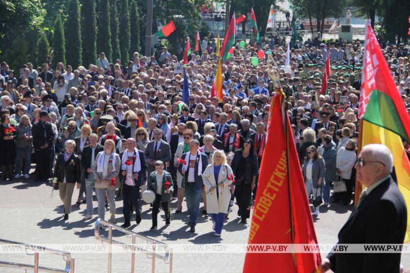 В Пинске, как и по всей Беларуси, отмечают День Победы