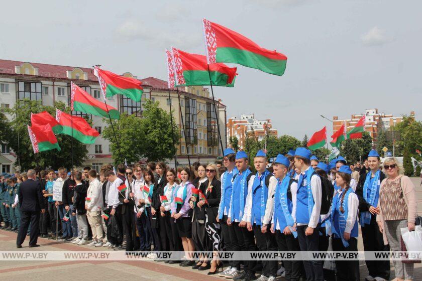 В Пинске состоялись торжественные мероприятия, посвященные Дню Государственного флага, Государственного герба и Государственного гимна Республики Беларусь