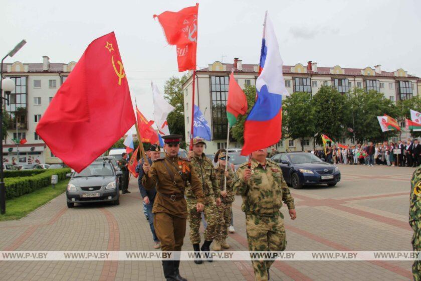 В Пинске состоялся совместный автопробег