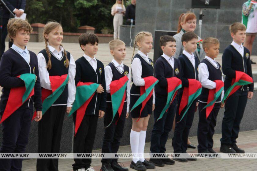 В Пинске состоялись торжественные мероприятия, посвященные Дню Государственного флага, Государственного герба и Государственного гимна Республики Беларусь