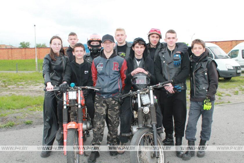 В Пинске прошли республиканские соревнования по мотоциклетному спорту