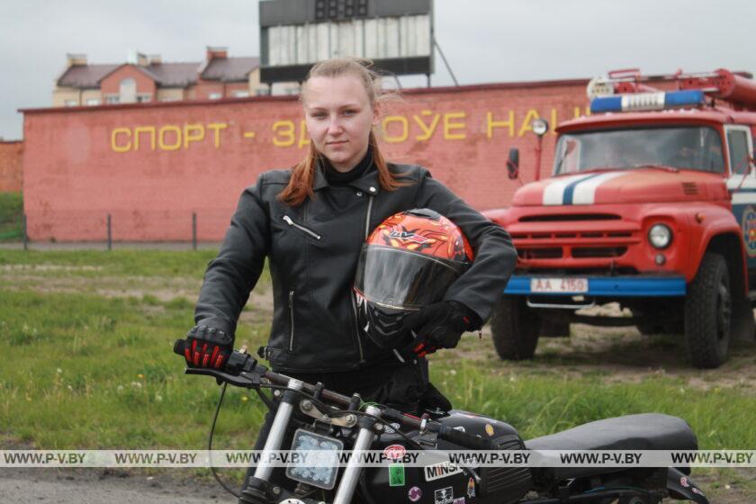 В Пинске прошли республиканские соревнования по мотоциклетному спорту