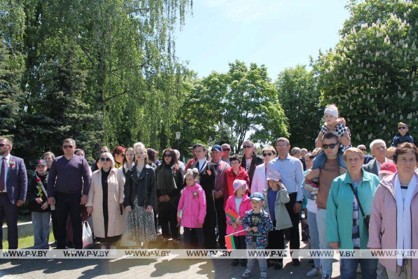 Празднование Дня Победы у Памятника партизанам в Пинске