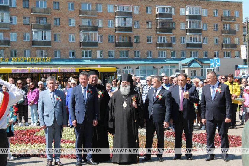 Празднование Дня Победы у Памятника партизанам в Пинске