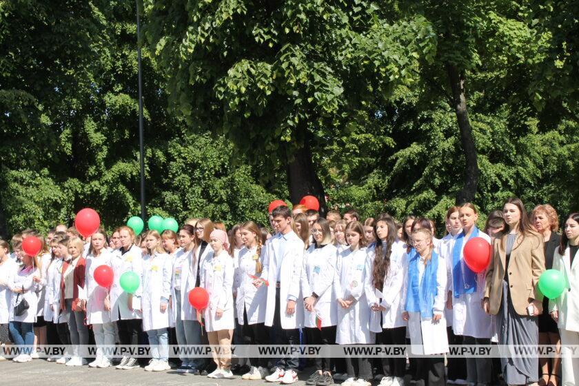 В Пинском государственном медицинском колледже состоялось торжественное мероприятие «Славе не меркнуть! Традициям жить!»