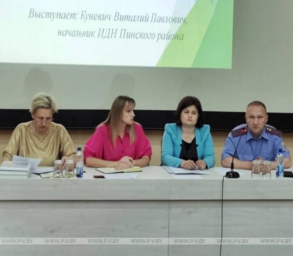 О занятости подростков в летний период О занятости подростков в летний период
