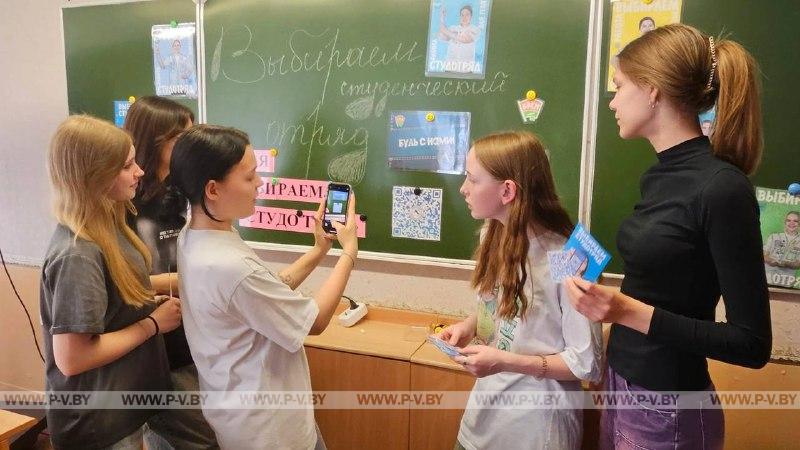 Реализация промопроекта Пинского БРСМ Реализация промопроекта Пинского БРСМ