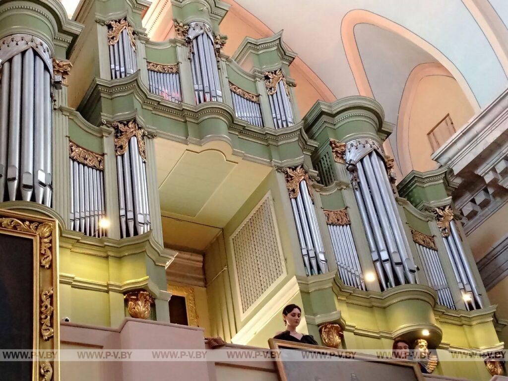 Фестиваль органной музыки ARS MAGNA ORGANI вновь в нашем городе