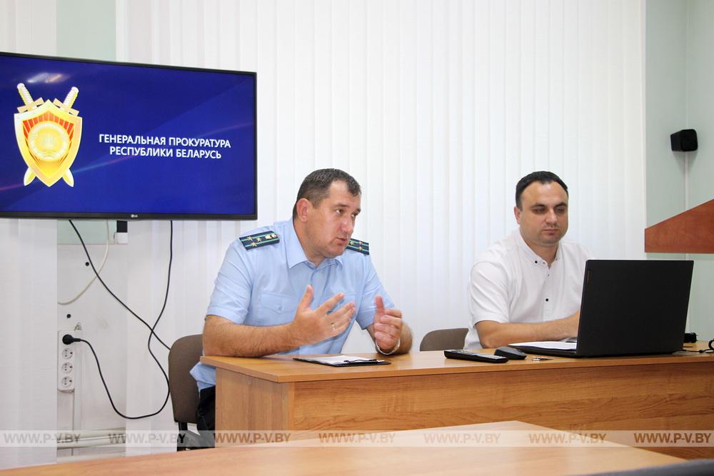 Пинский межрайонный прокурор пообщался с коллективом завода средств малой механизации Пинский межрайонный прокурор пообщался с коллективом завода средств малой механизации