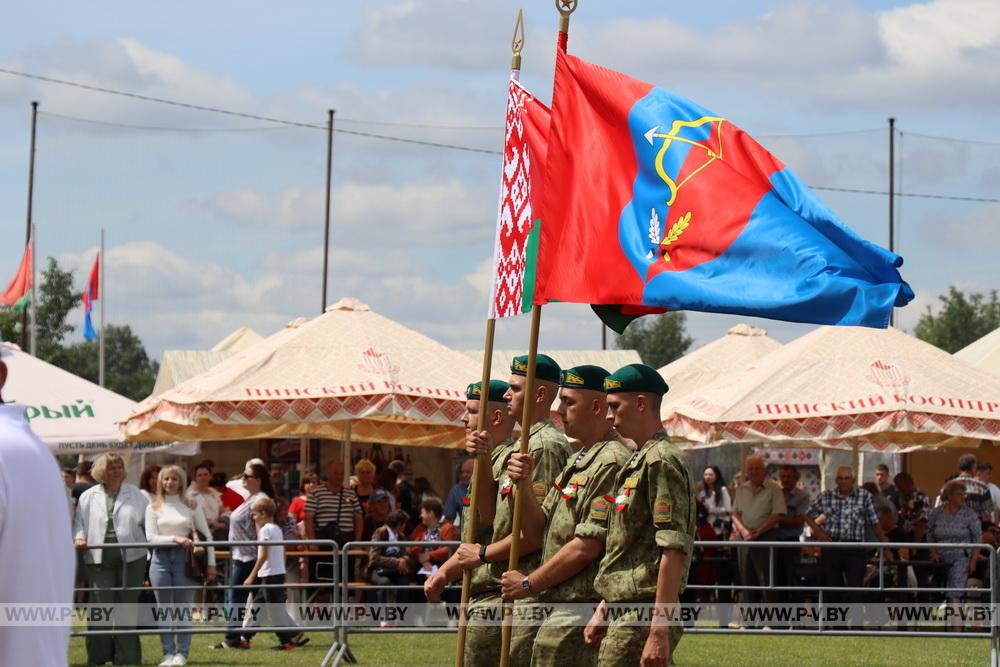 Пинский район отмечает День Независимости в Логишине Пинский район отмечает День Независимости в Логишине
