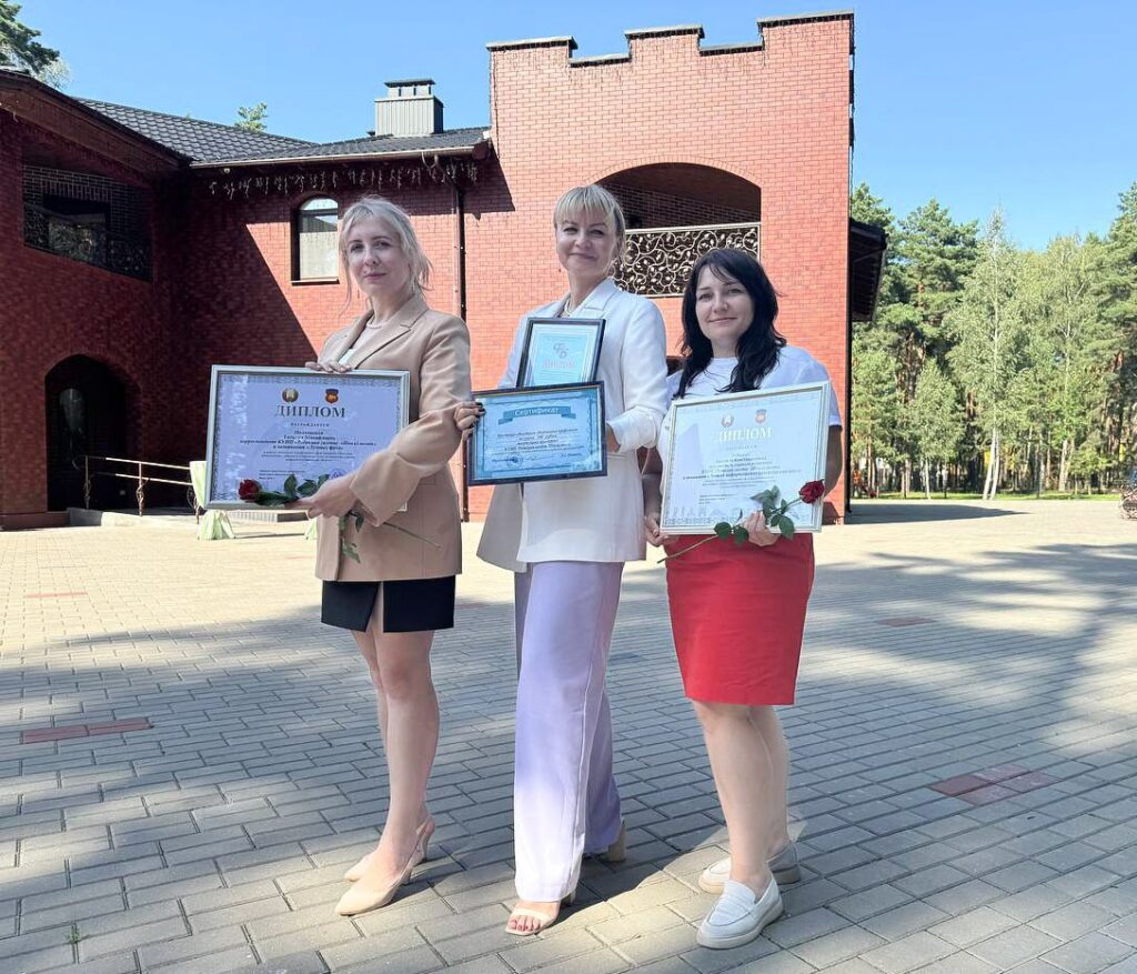 Пинские журналисты привезли с областного конкурса три награды