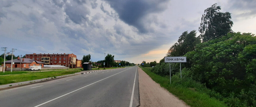 Пинковичи. Путешествие в XVIII век
