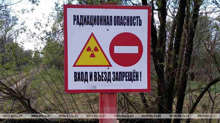 Киев исключает участок границы с Беларусью из зоны отчуждения ЧАЭС для усиления охраны