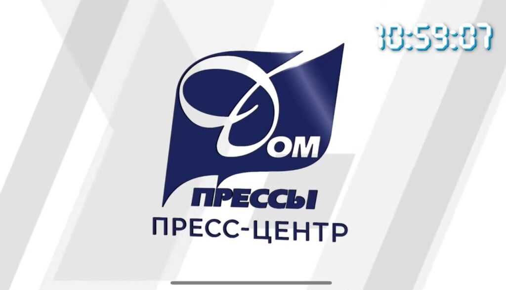 Готовность жилищно-коммунальных служб к осенне-зимнему отопительному сезону: итоги пресс-конференции