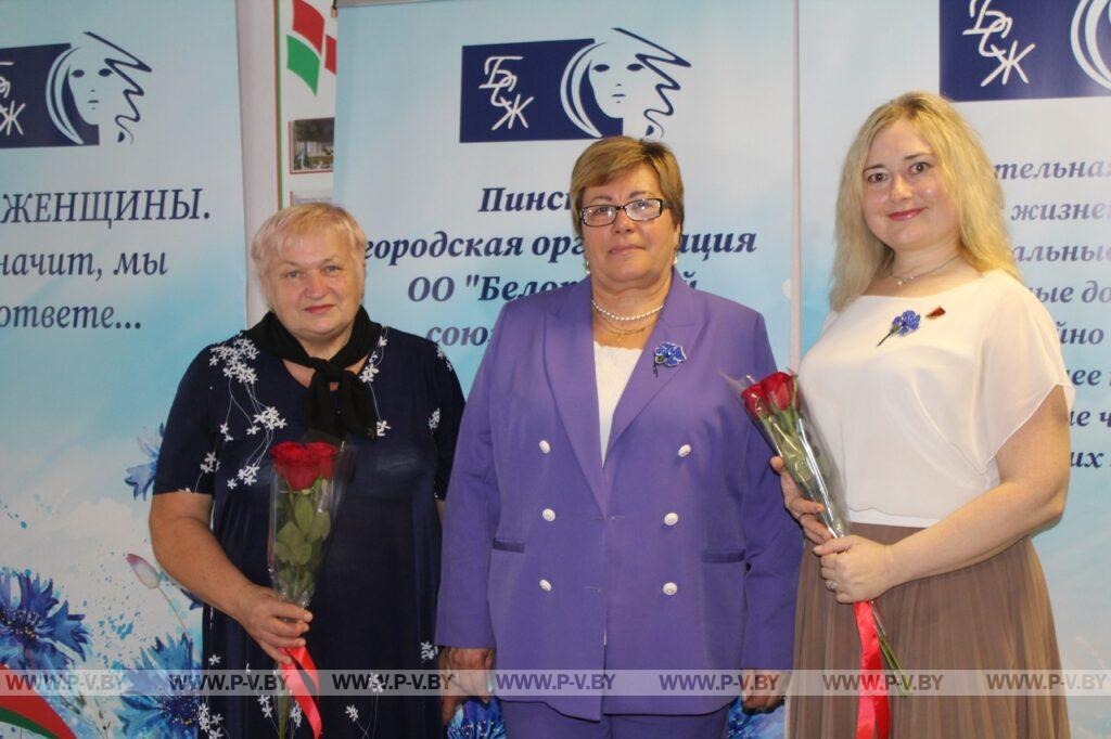 В летописи Пинска появились еще два имени славных женщин