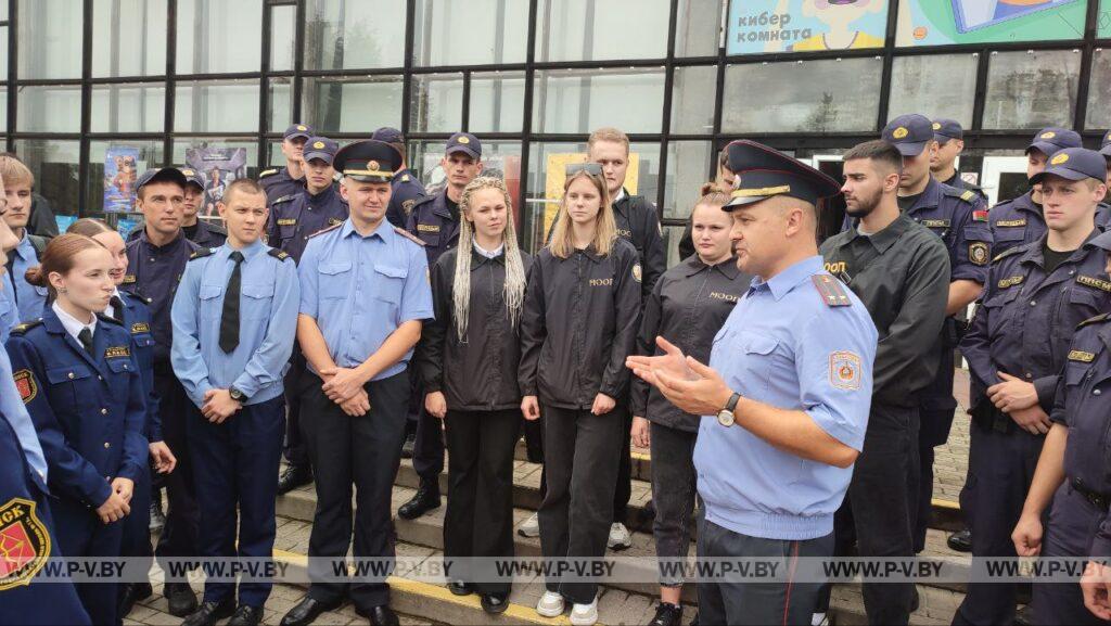 Юные помощники милиции посмотрели фильм «Культурный код» в преддверии Дня народного единства