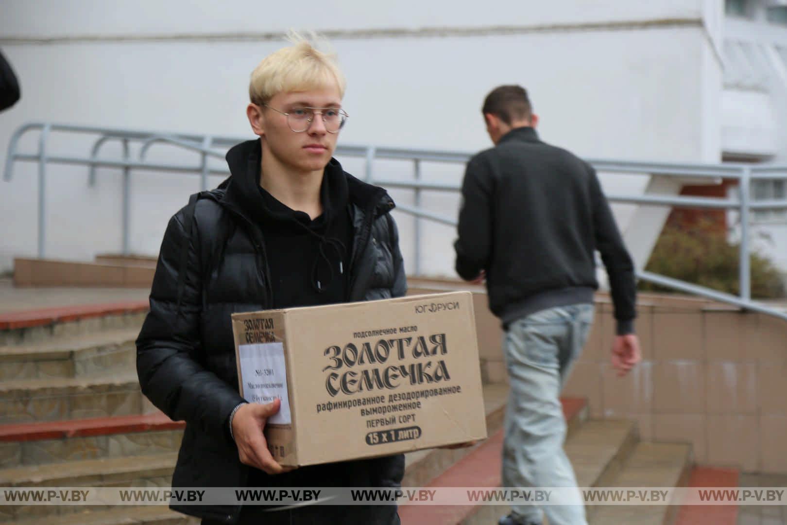 Акция "Спина к спине" прошла в Пинске