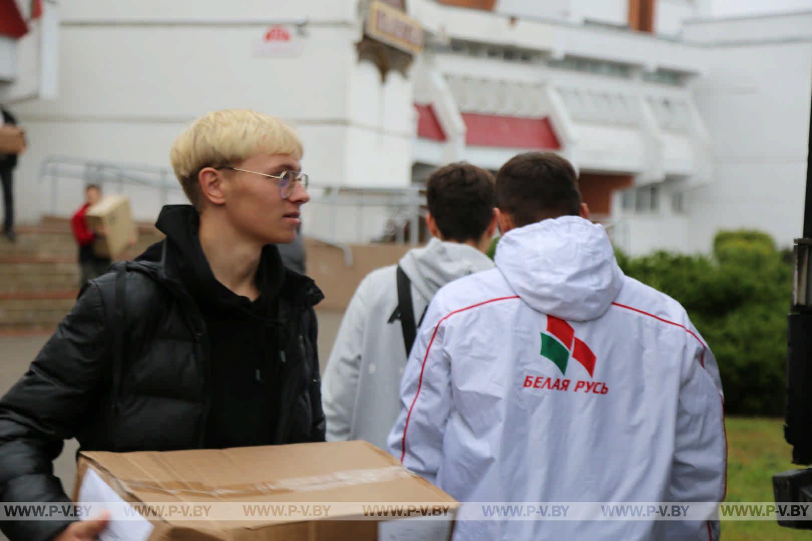 Акция "Спина к спине" прошла в Пинске