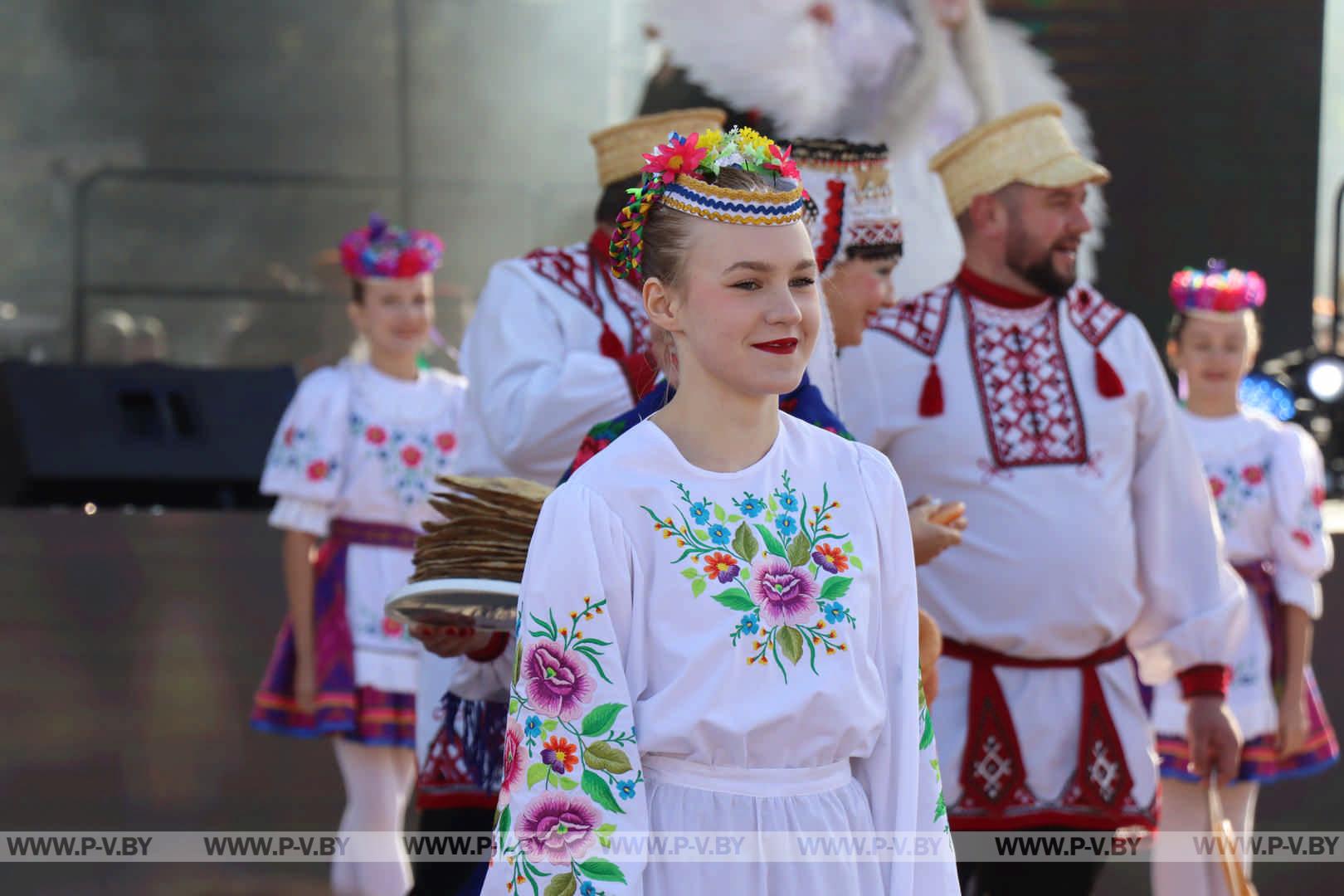 День города Пинска в лицах