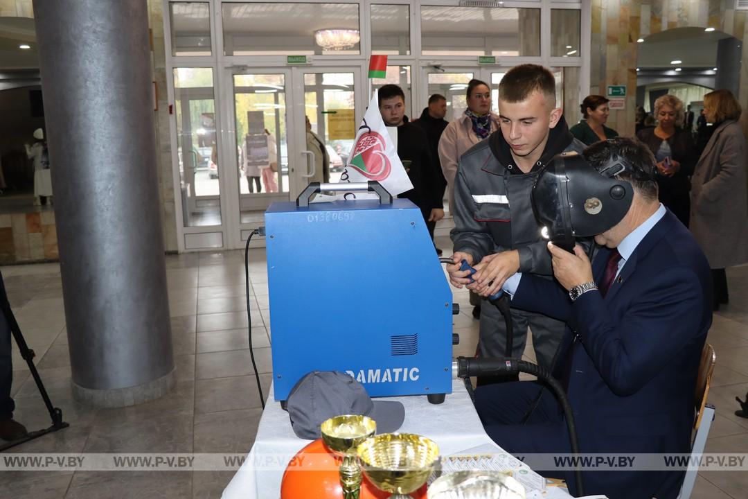 Городской форум «Пінск. Моладзь. Імкненне»