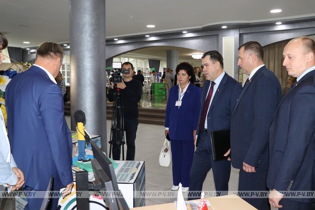 Городской форум «Пінск. Моладзь. Імкненне»