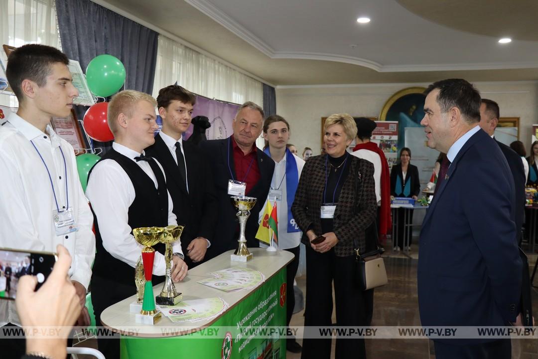 Городской форум «Пінск. Моладзь. Імкненне»