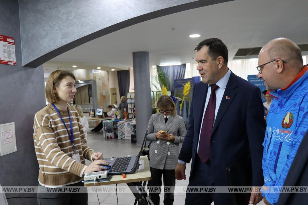 Городской форум «Пінск. Моладзь. Імкненне»