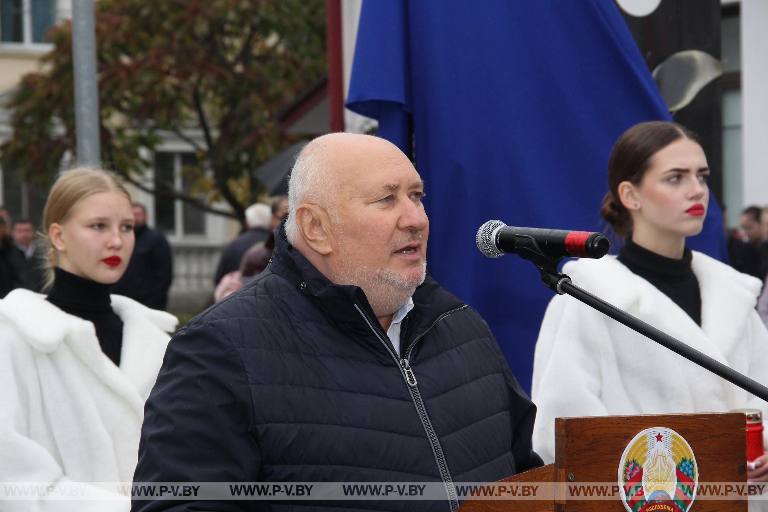 В Пинске открыт памятный знак жертвам нацизма