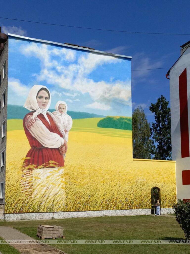 Муралы пинского художника украшают город Муралы пинского художника украшают город