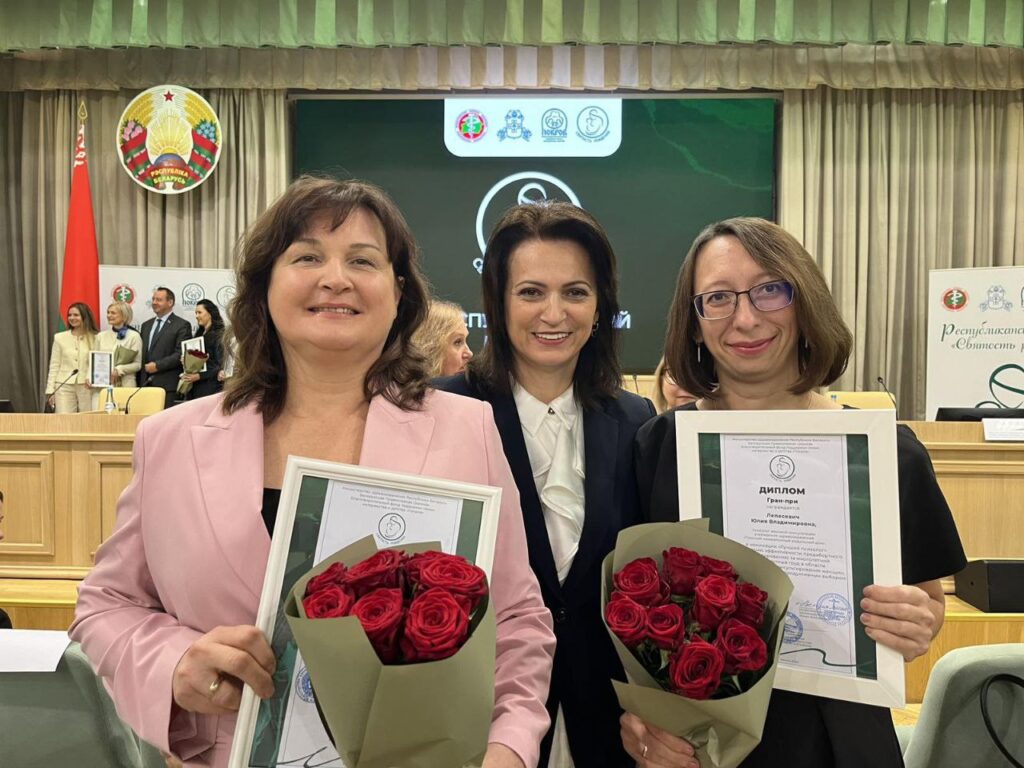 «Святость рождения – 2024»: в числе победителей сотрудники Пинского роддома