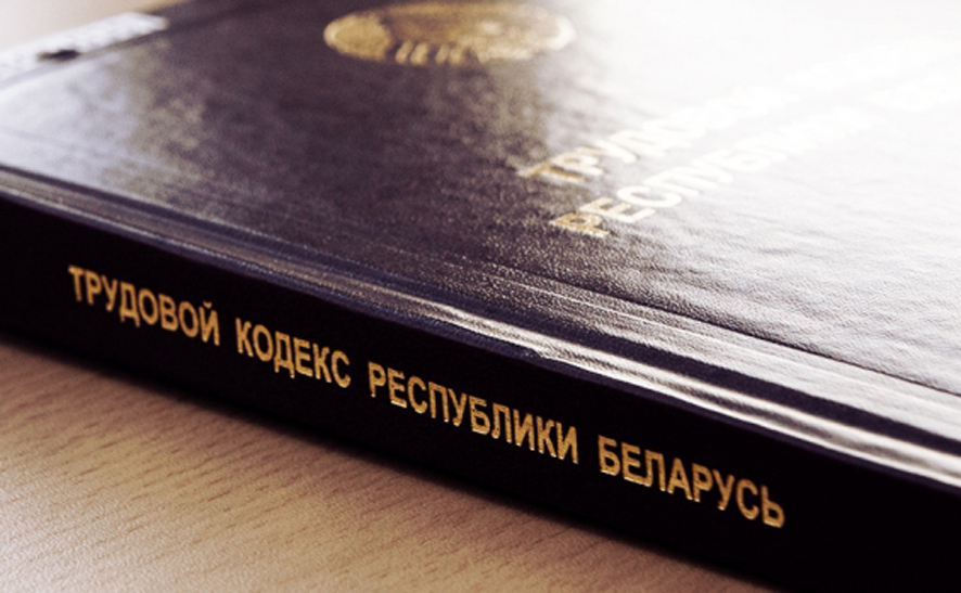 15 работников АПК