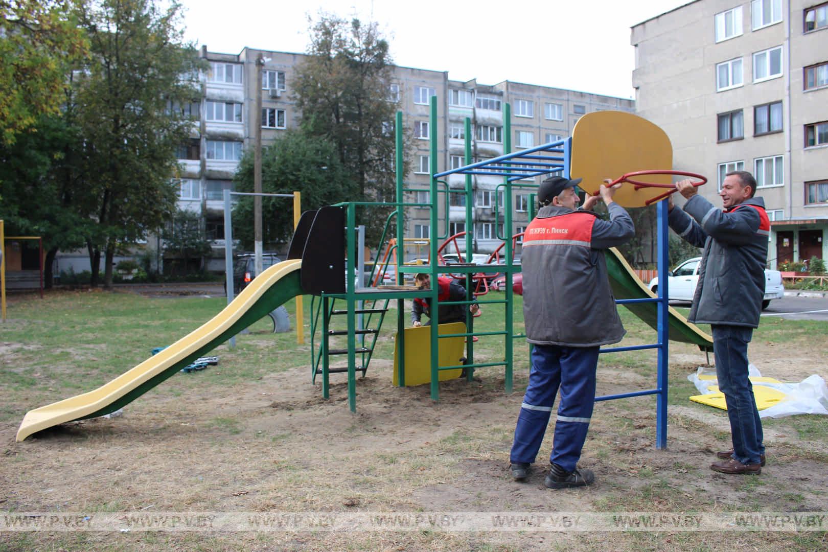 Центральнаяя улица