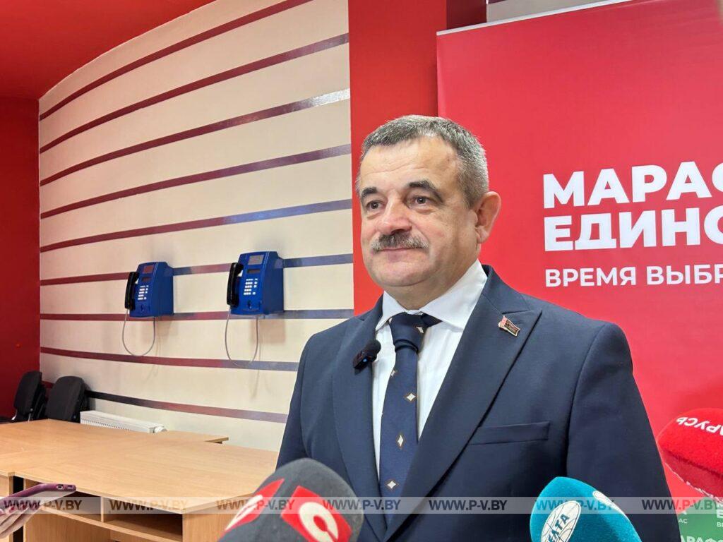 Марафон единства в Пинске