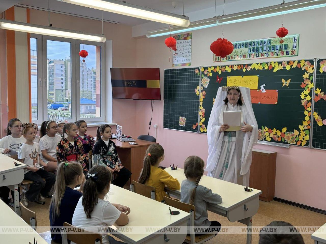 Китайский праздник середины осени в Пинске