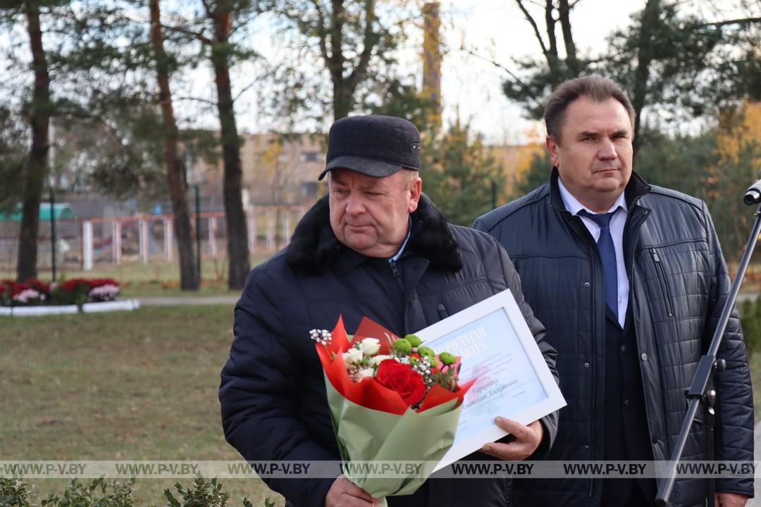 Подарок от Президента – юным спортсменам агрогородка