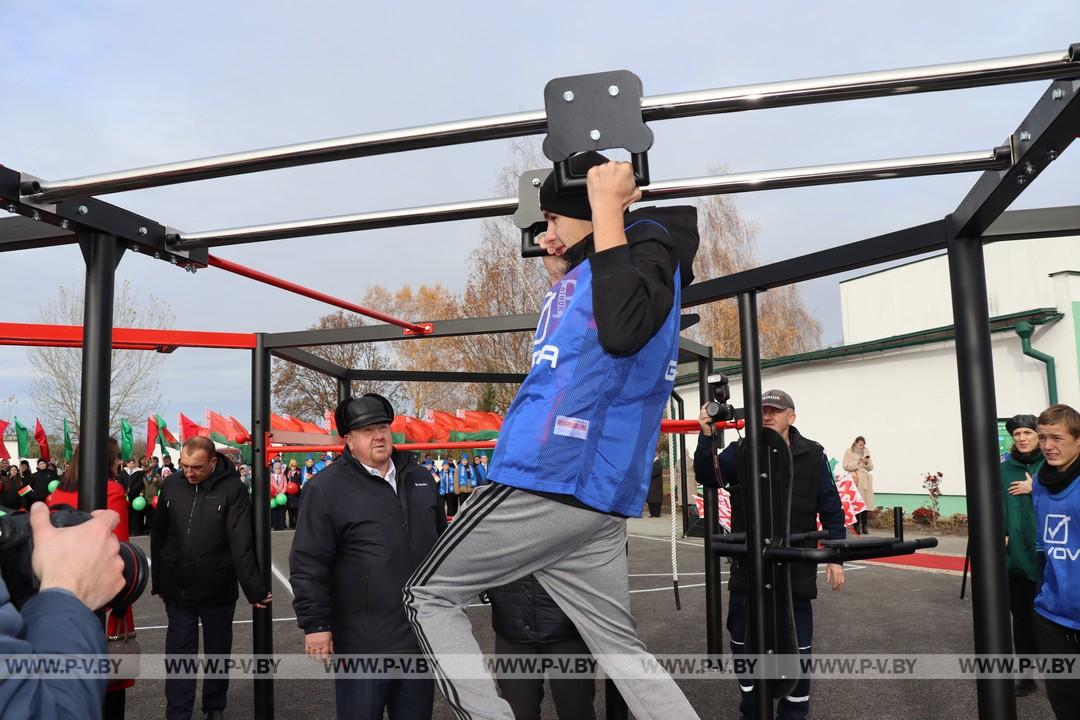 Подарок от Президента – юным спортсменам агрогородка