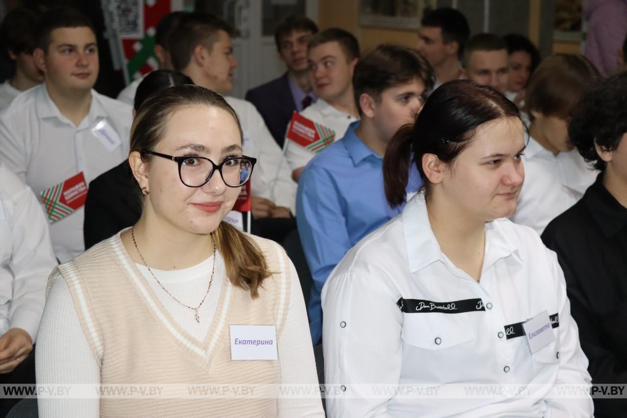 Марафон единства в Пинске. НЕскучная НЕлекция проходит в колледжах города