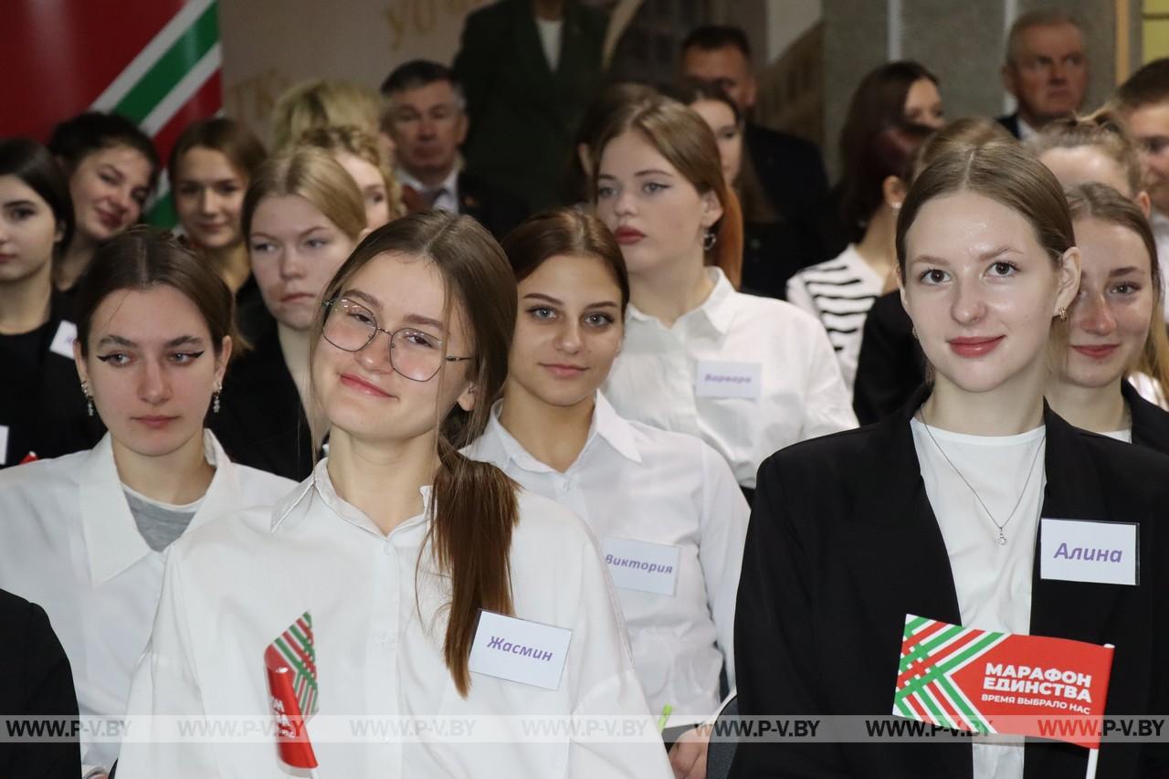 Марафон единства в Пинске. НЕскучная НЕлекция проходит в колледжах города