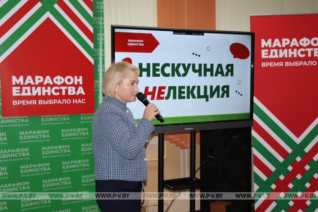 НЕскучная НЕлекция: важные темы в интересном формате НЕскучная НЕлекция: важные темы в интересном формате