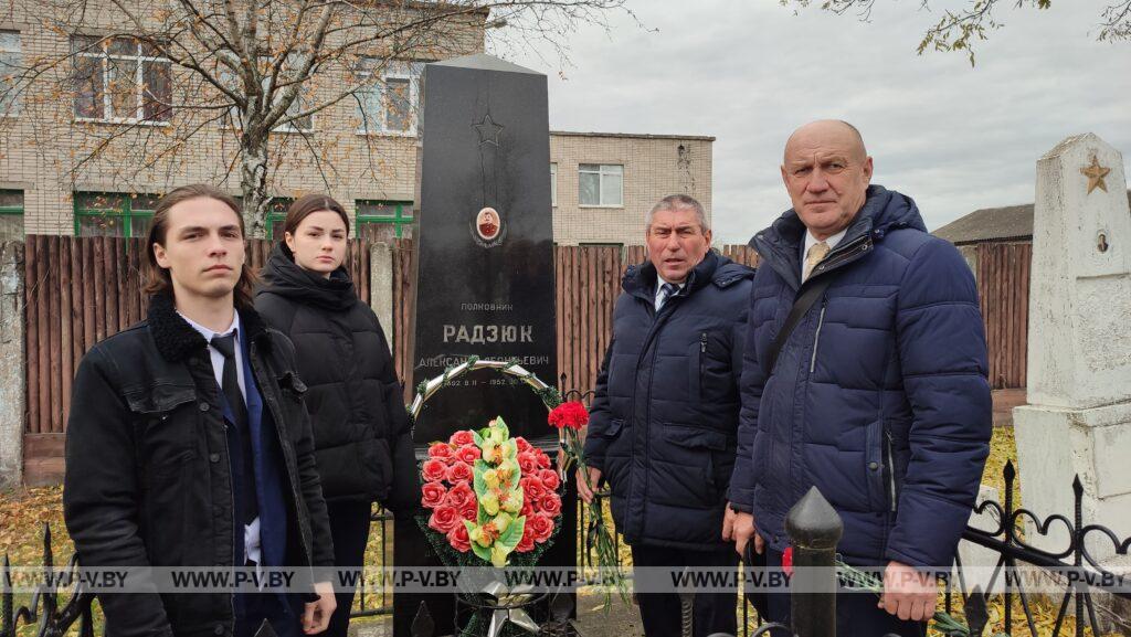 Пинские ветераны милиции и молодежь почтили память участников войны