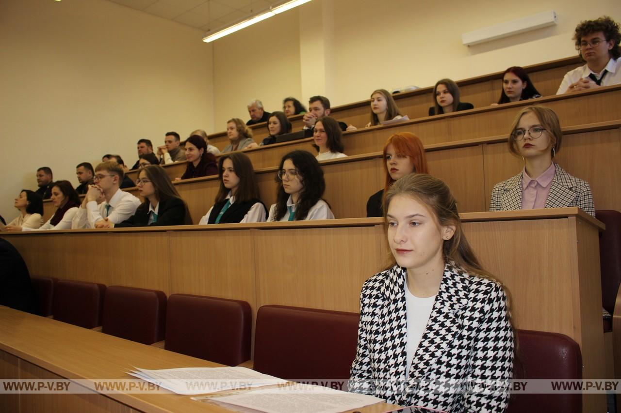 В Полесском государственном университете состоялись Свято-Макариевские образовательные чтения